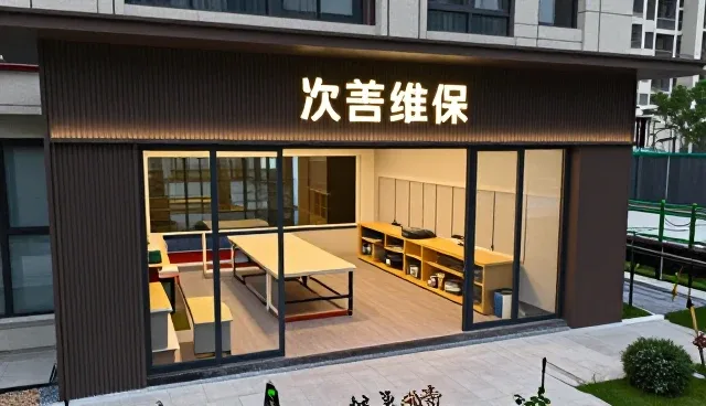 材料供应中的常见问题及实际应对策略